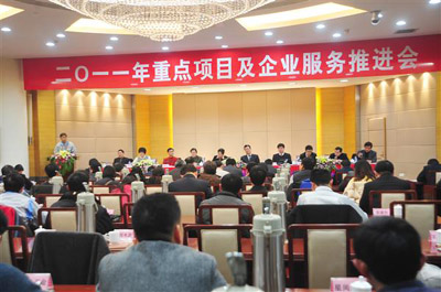 CA88(Öйú)Ψһ¹Ù·½ÍøÕ¾Èë¿Ú