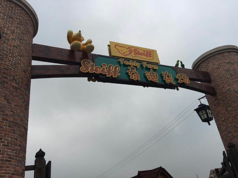 CA88(�й�)Ψһ�ٷ���վ���