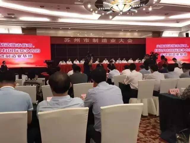 CA88(中国)唯一官方网站入口