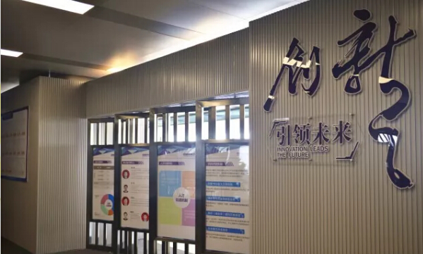 CA88(�й�)Ψһ�ٷ���վ���