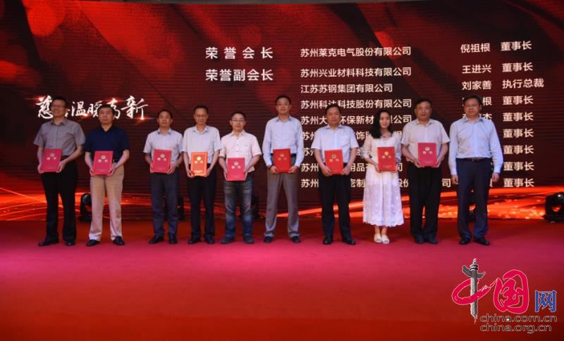 CA88(�й�)Ψһ�ٷ���վ���