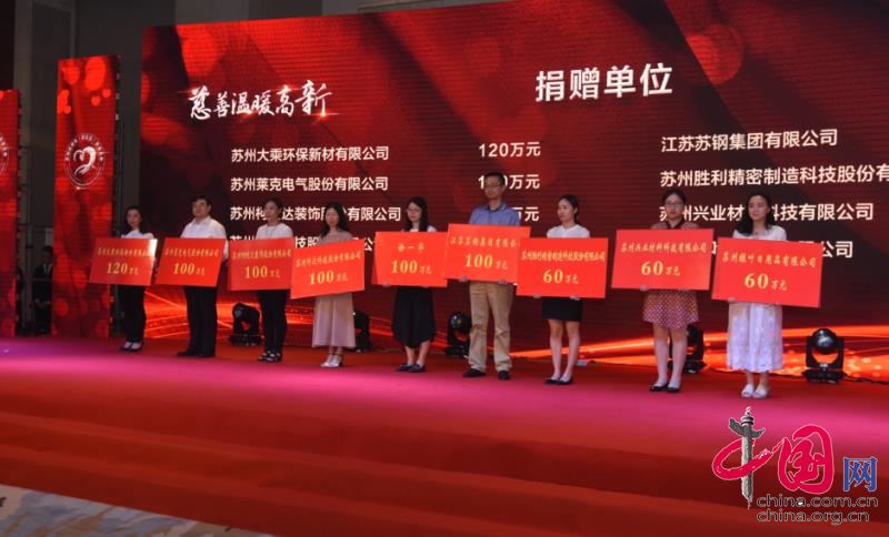 CA88(�й�)Ψһ�ٷ���վ���