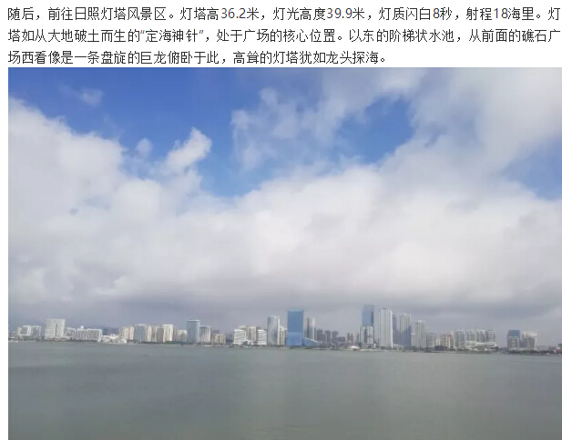 CA88(�й�)Ψһ�ٷ���վ���