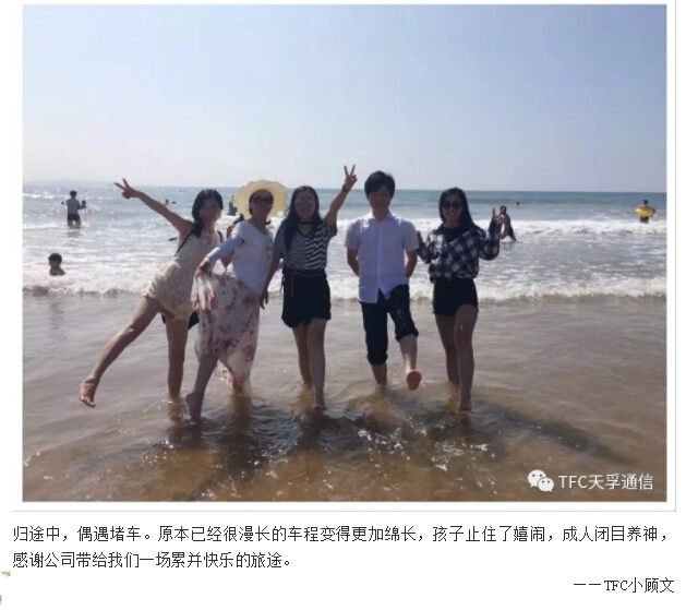 CA88(�й�)Ψһ�ٷ���վ���