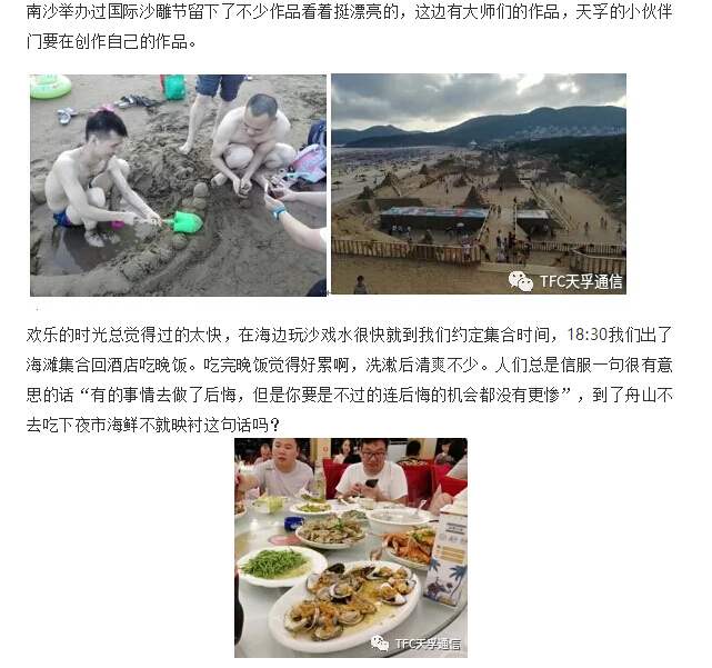 CA88(�й�)Ψһ�ٷ���վ���