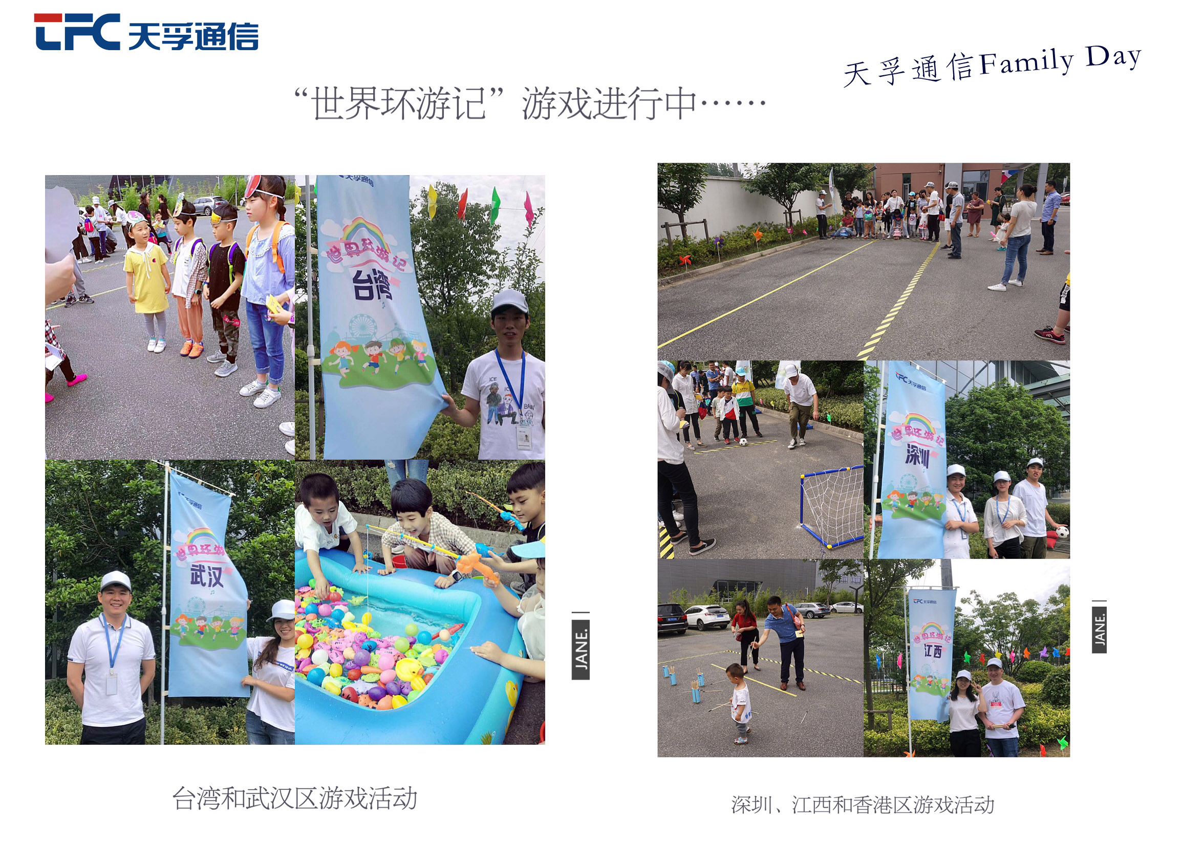 CA88(�й�)Ψһ�ٷ���վ���