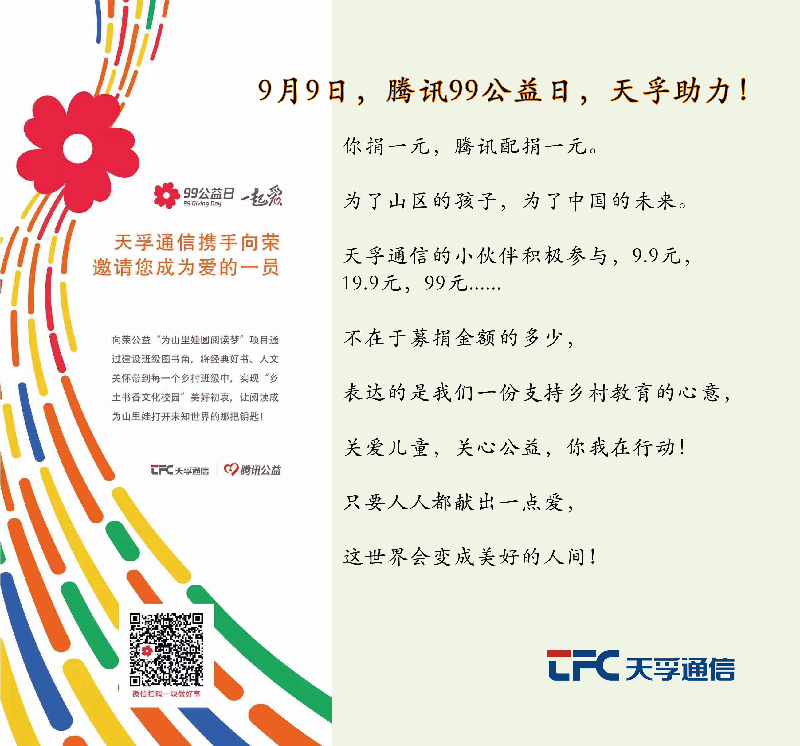 CA88(�й�)Ψһ�ٷ���վ���