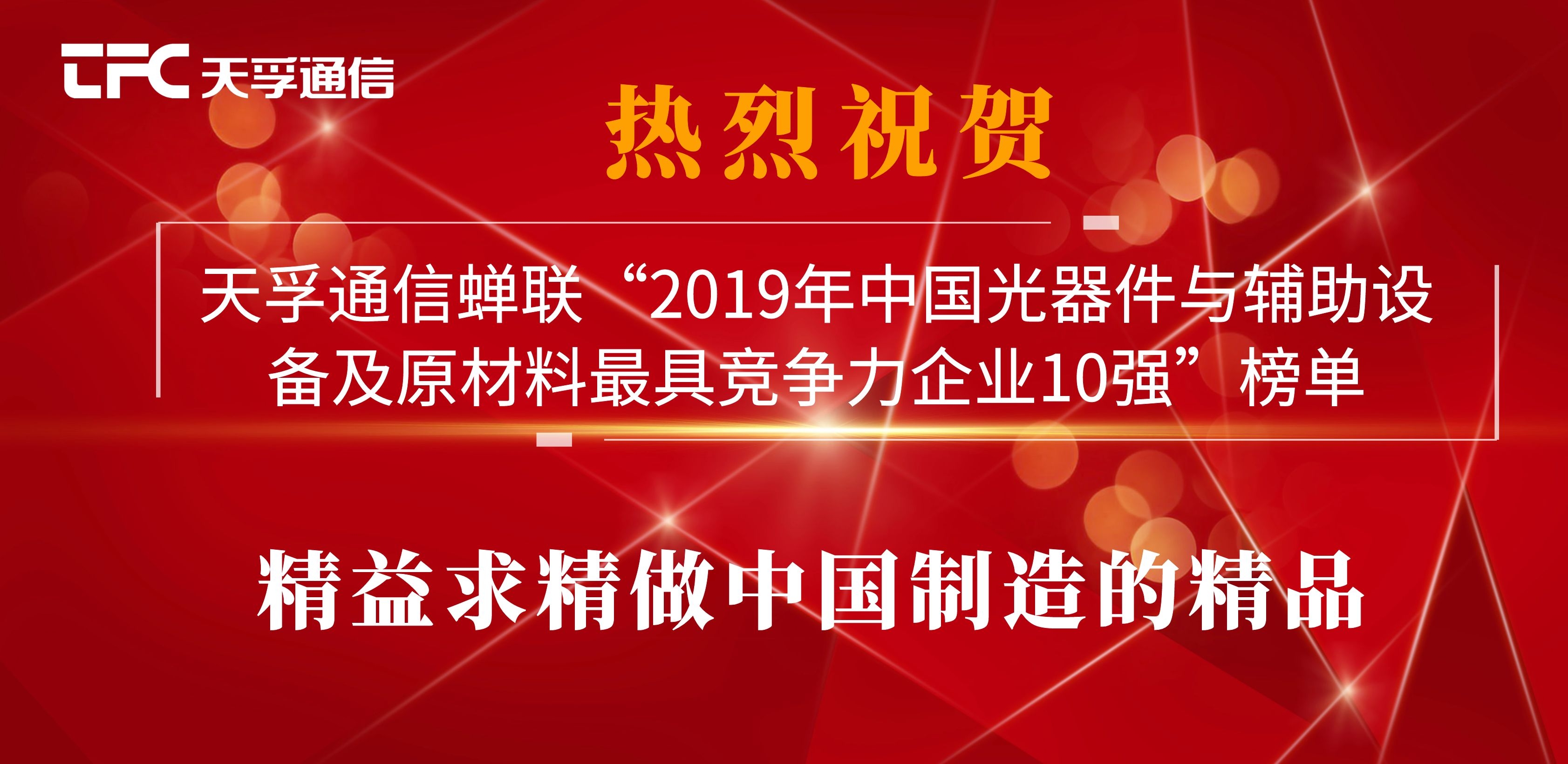 CA88(�й�)Ψһ�ٷ���վ���