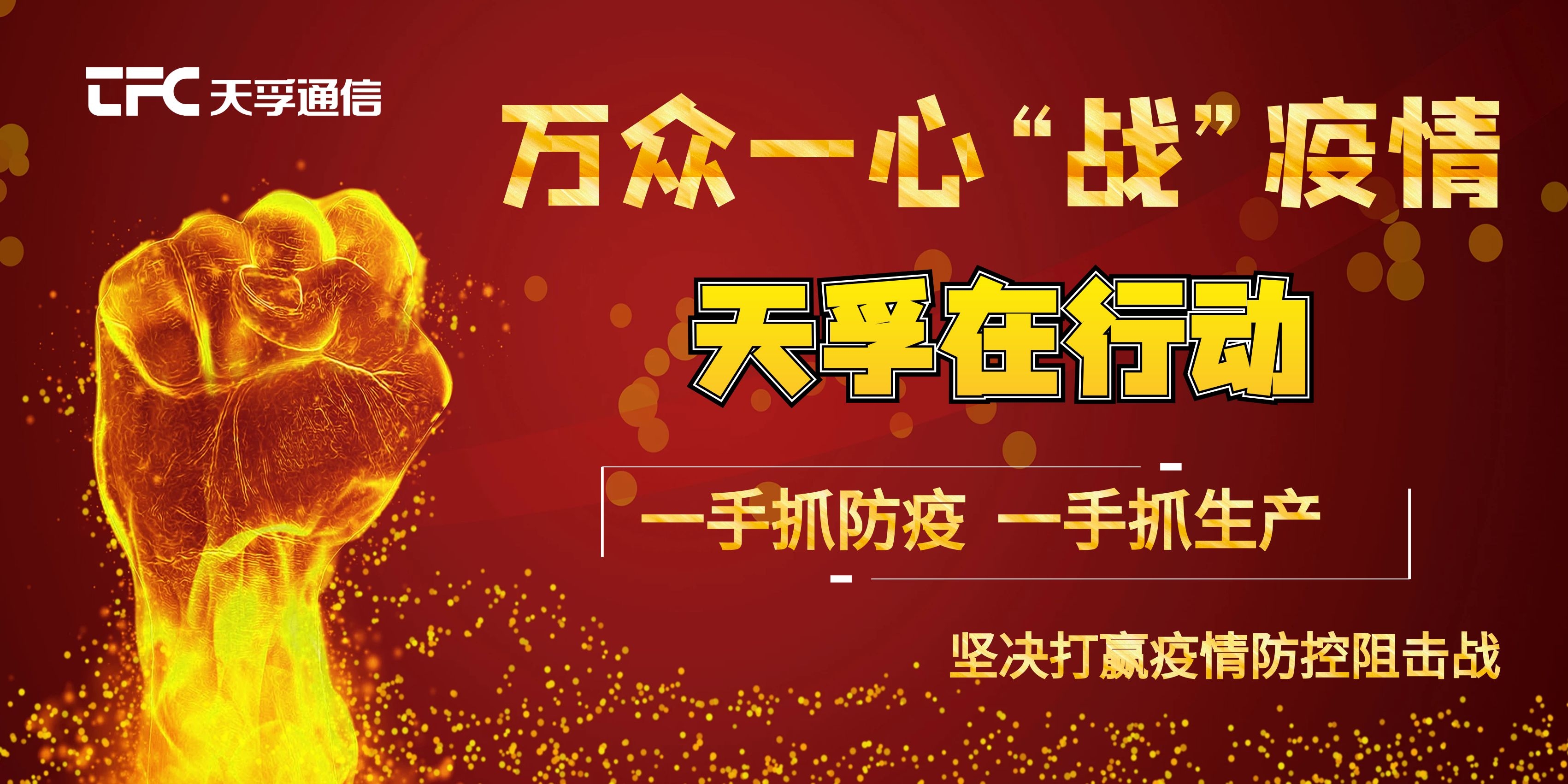 CA88(中国)唯一官方网站入口