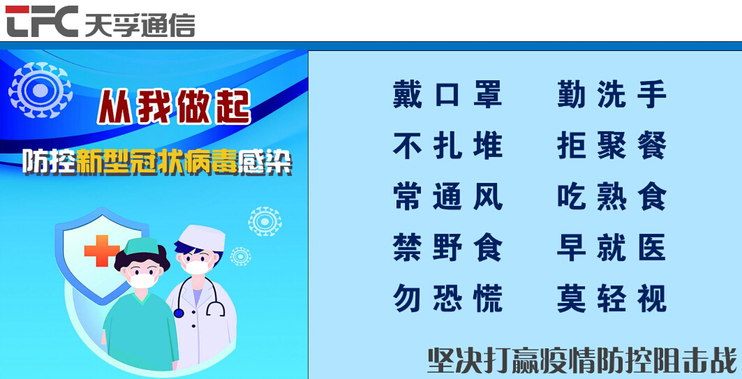 CA88(中国)唯一官方网站入口