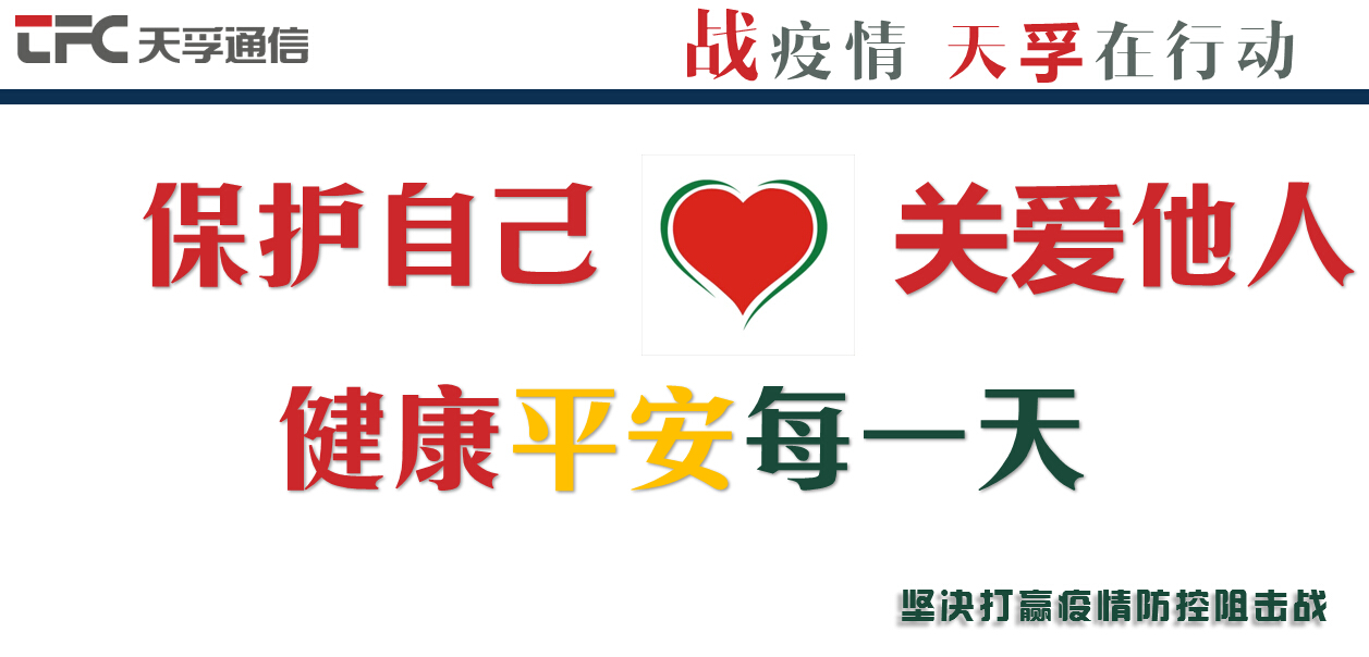 CA88(中国)唯一官方网站入口