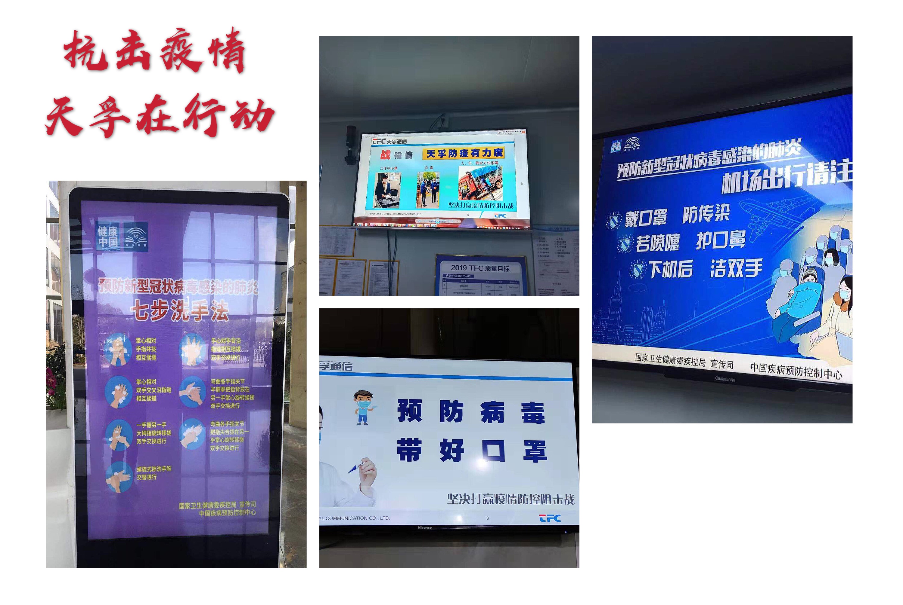 CA88(中国)唯一官方网站入口