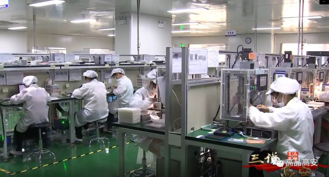 CA88(Öйú)Ψһ¹Ù·½ÍøÕ¾Èë¿Ú