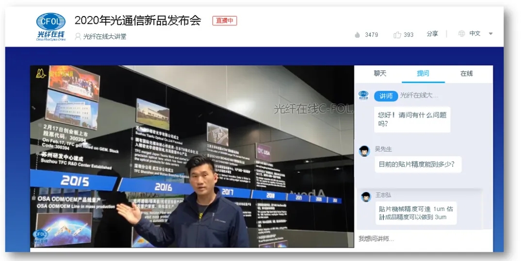 CA88(Öйú)Ψһ¹Ù·½ÍøÕ¾Èë¿Ú