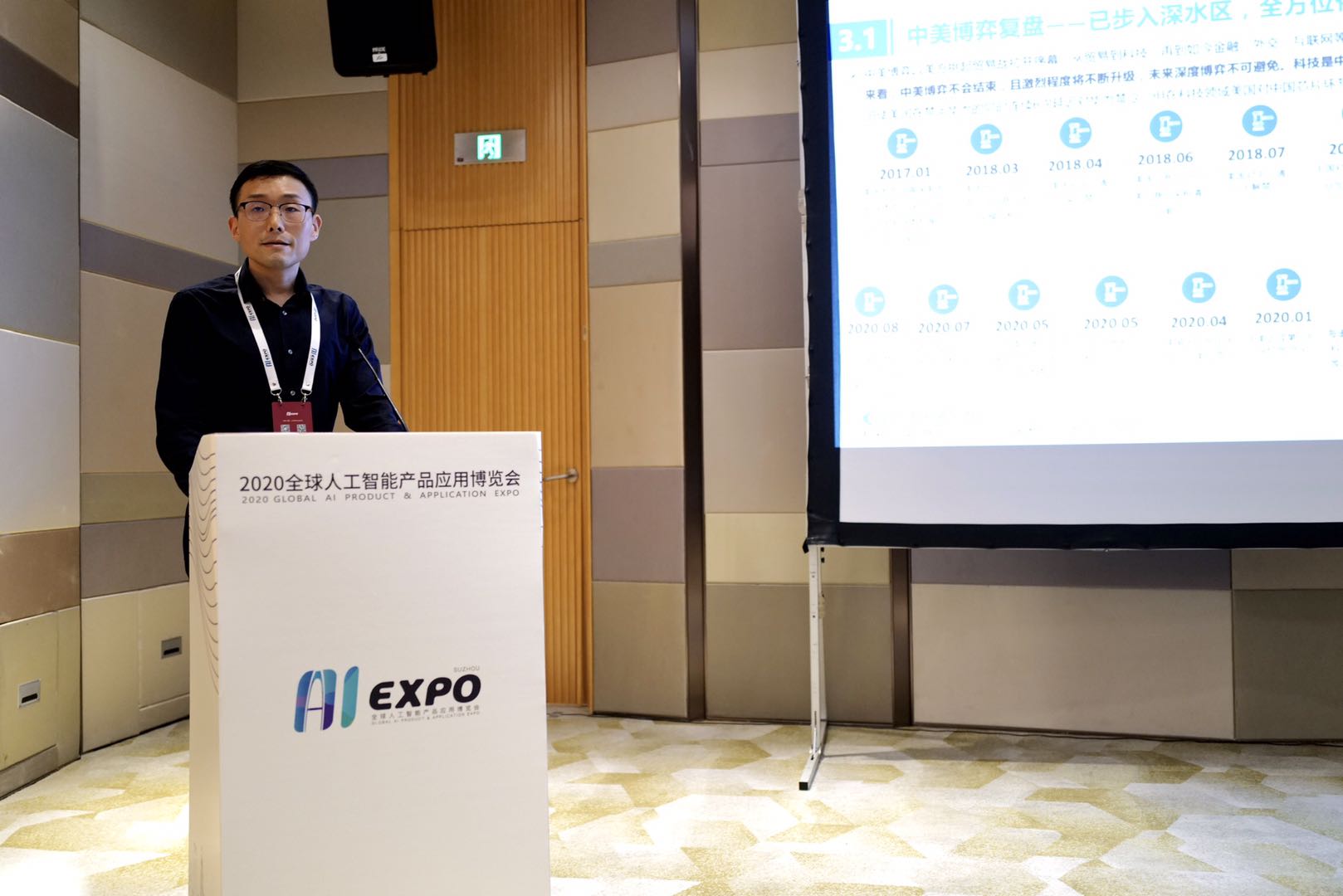 CA88(�й�)Ψһ�ٷ���վ���