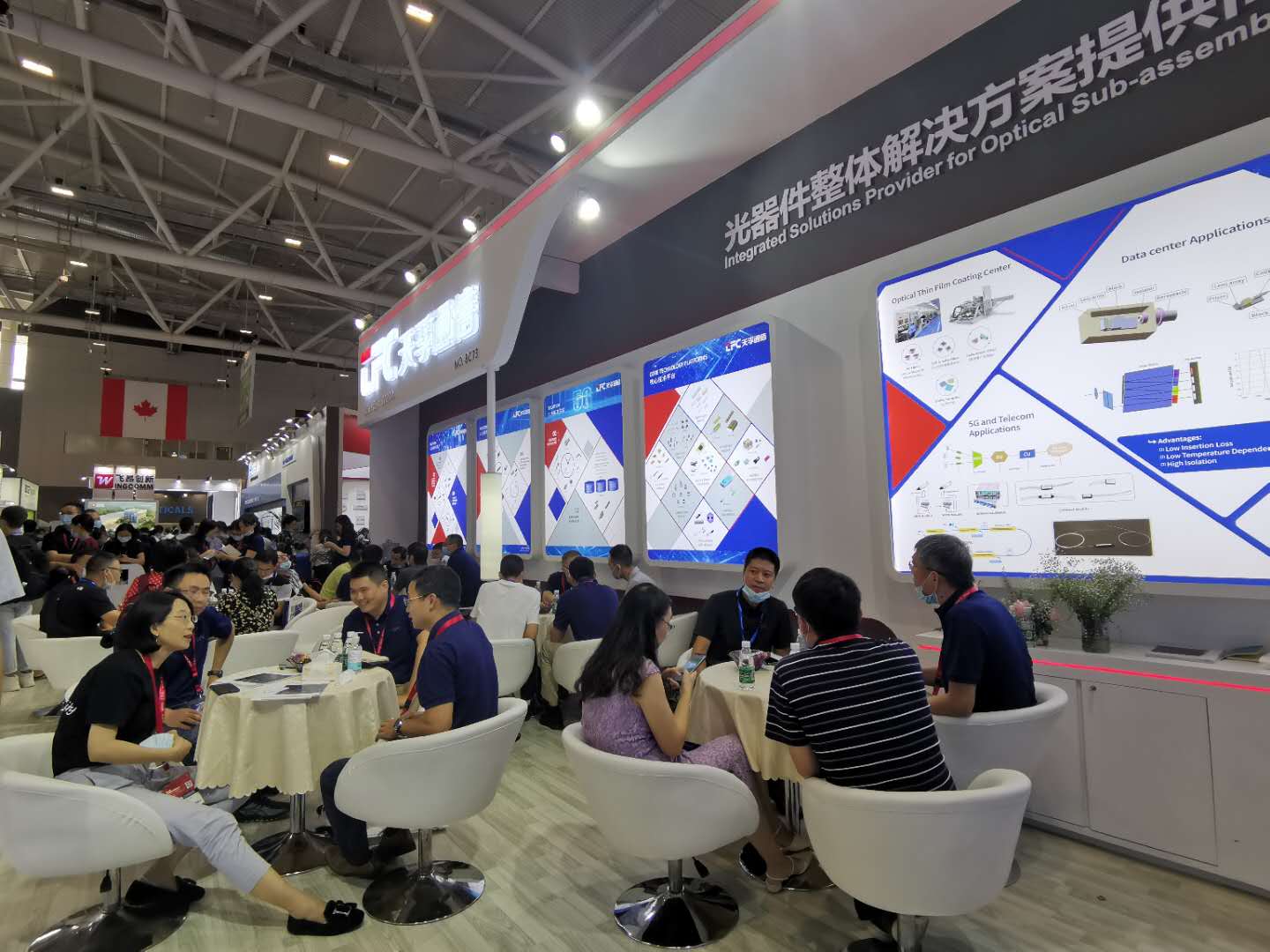 CA88(Öйú)Ψһ¹Ù·½ÍøÕ¾Èë¿Ú