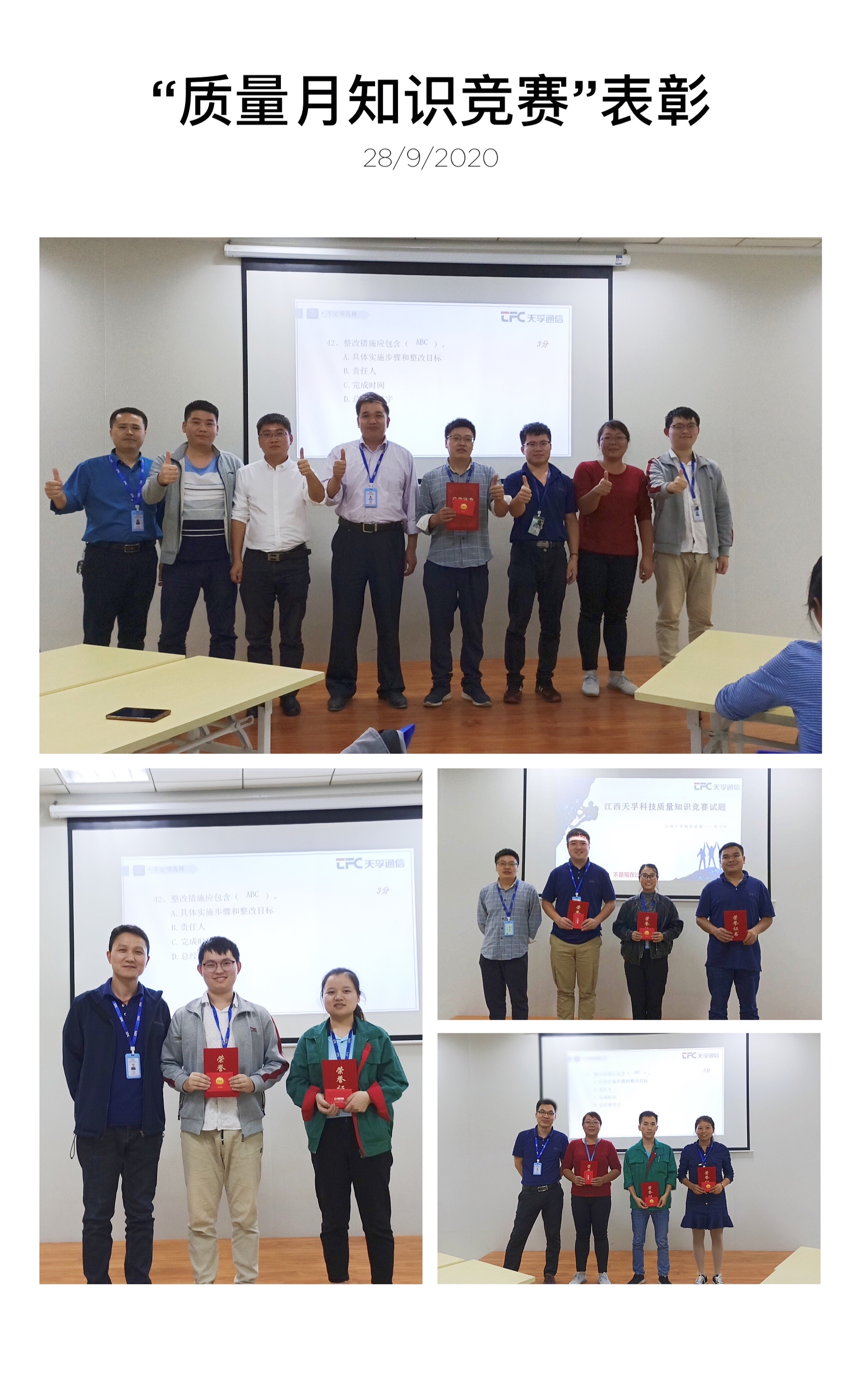 CA88(�й�)Ψһ�ٷ���վ���