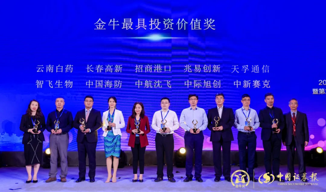 CA88(�й�)Ψһ�ٷ���վ���