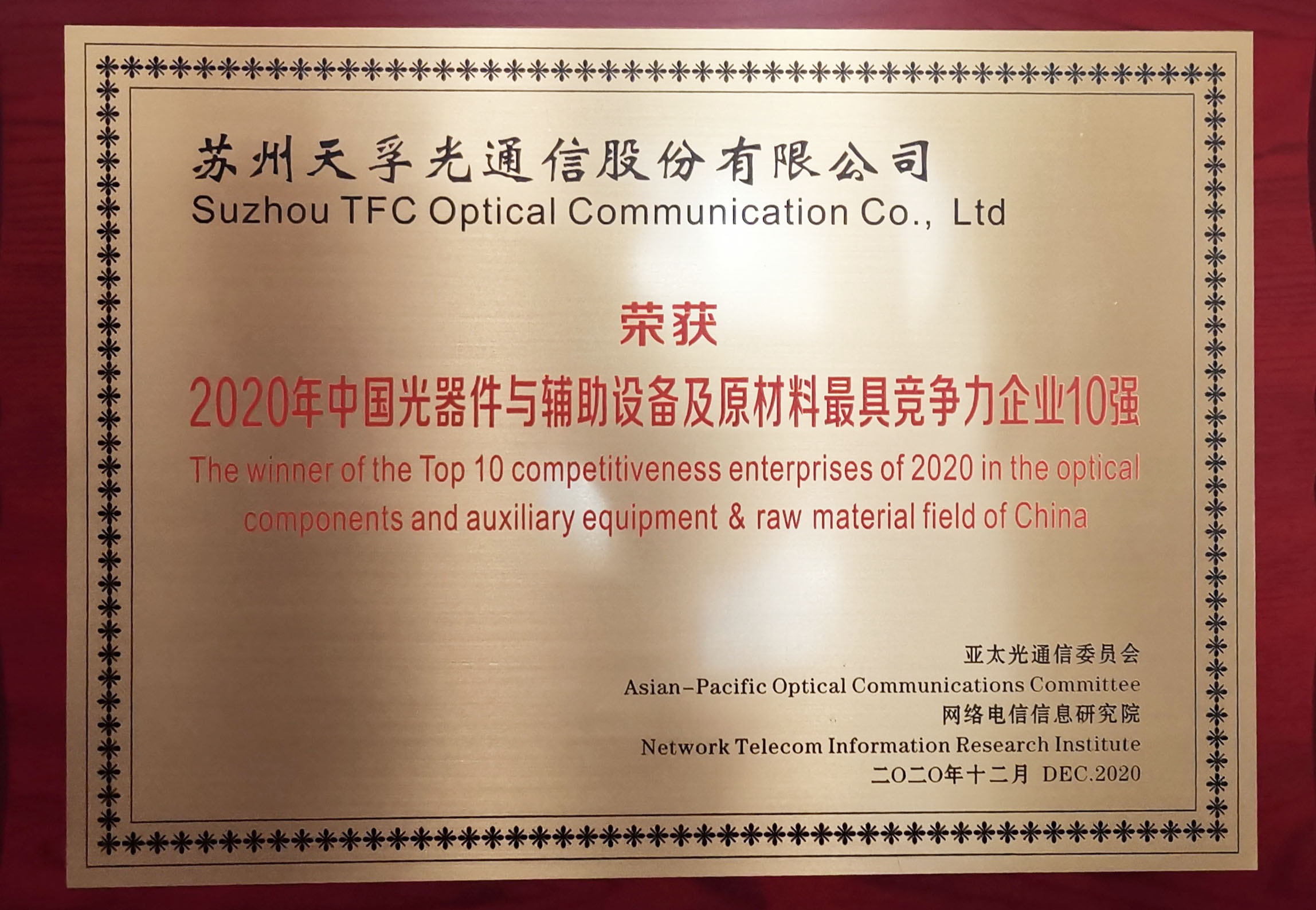 CA88(�й�)Ψһ�ٷ���վ���