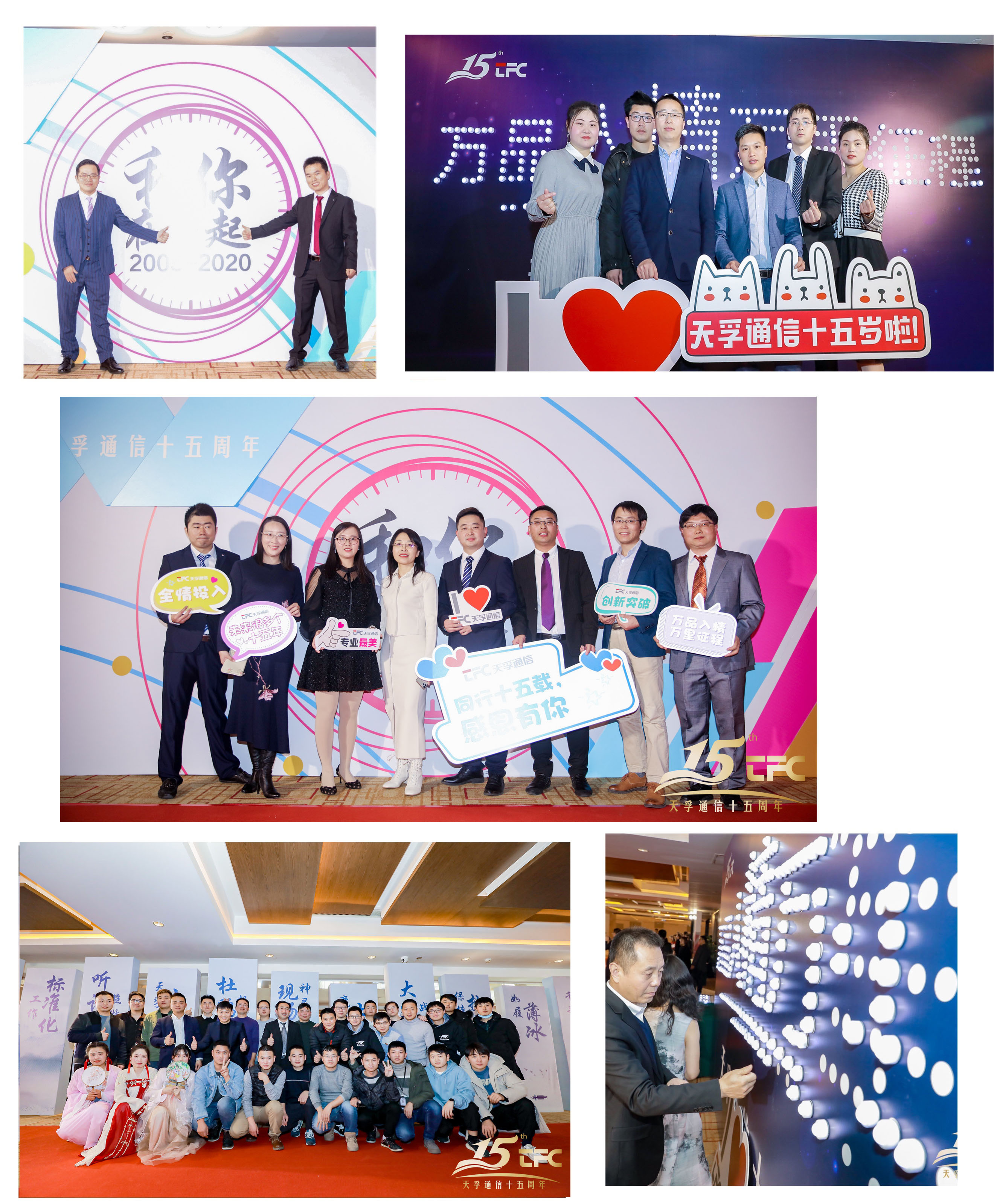 CA88(�й�)Ψһ�ٷ���վ���