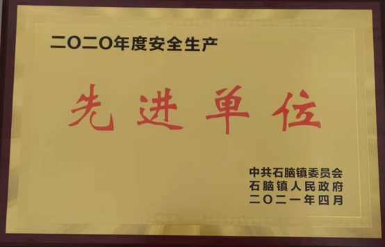 CA88(�й�)Ψһ�ٷ���վ���