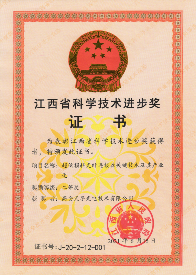 CA88(Öйú)Ψһ¹Ù·½ÍøÕ¾Èë¿Ú