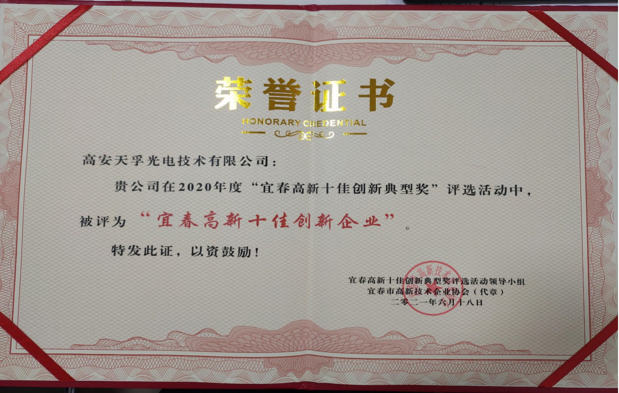 CA88(�й�)Ψһ�ٷ���վ���