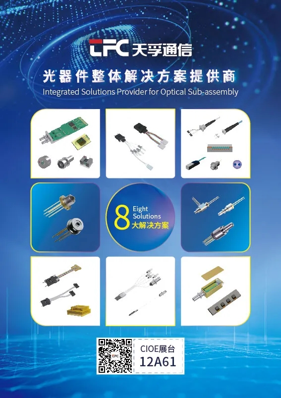 CA88(�й�)Ψһ�ٷ���վ���