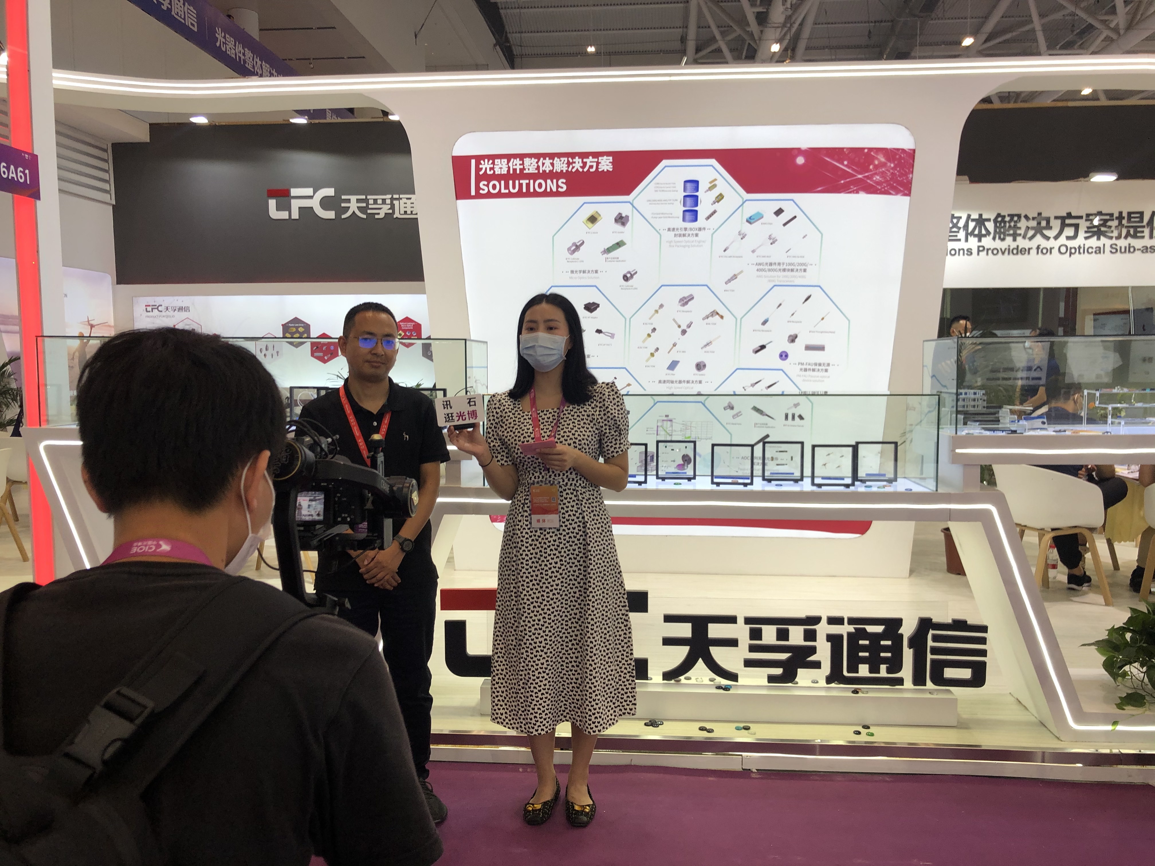 CA88(�й�)Ψһ�ٷ���վ���