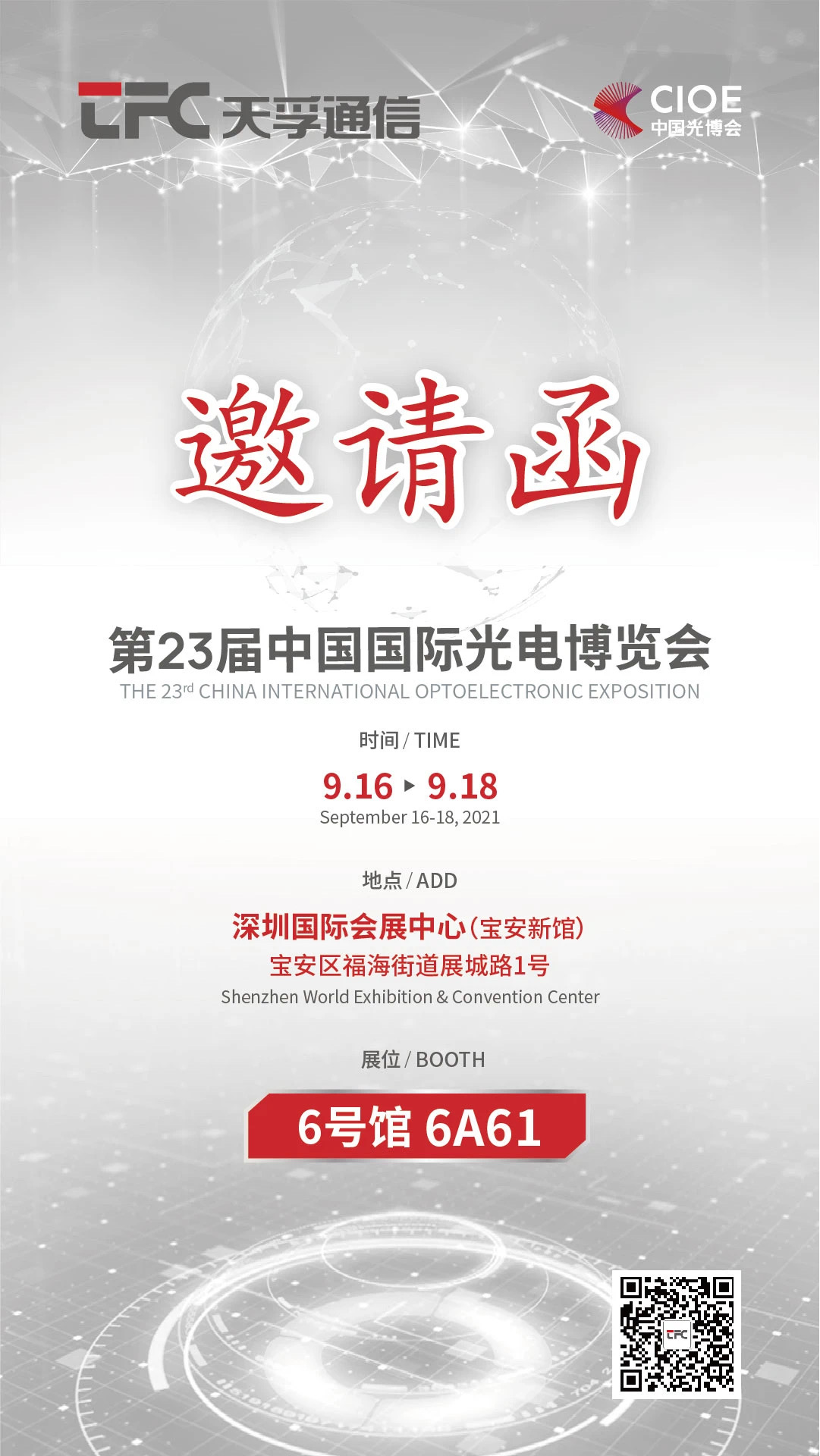 CA88(�й�)Ψһ�ٷ���վ���