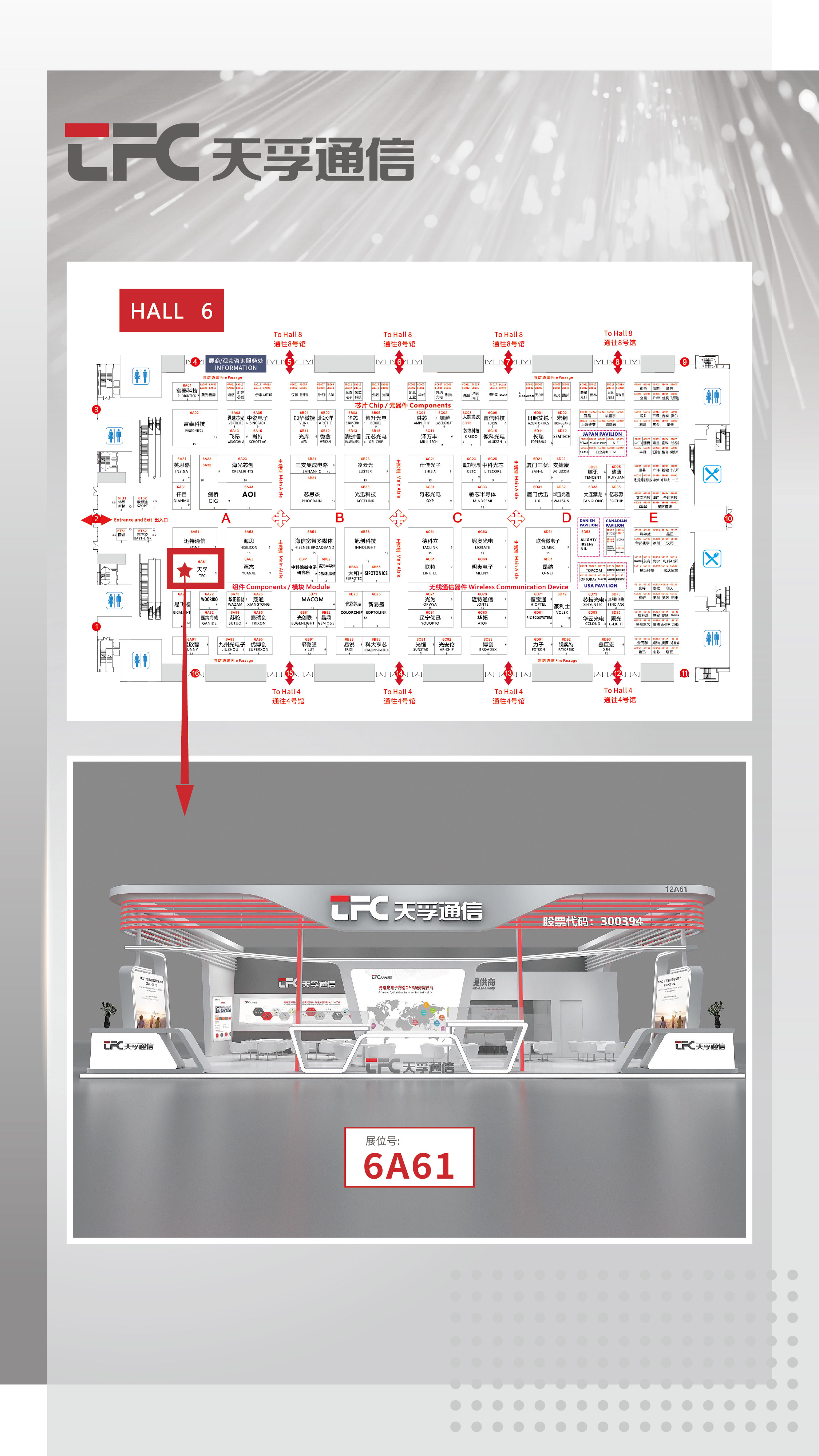 CA88(�й�)Ψһ�ٷ���վ���