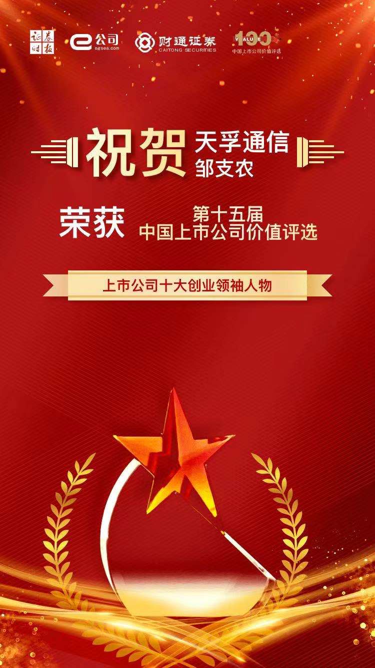 CA88(�й�)Ψһ�ٷ���վ���