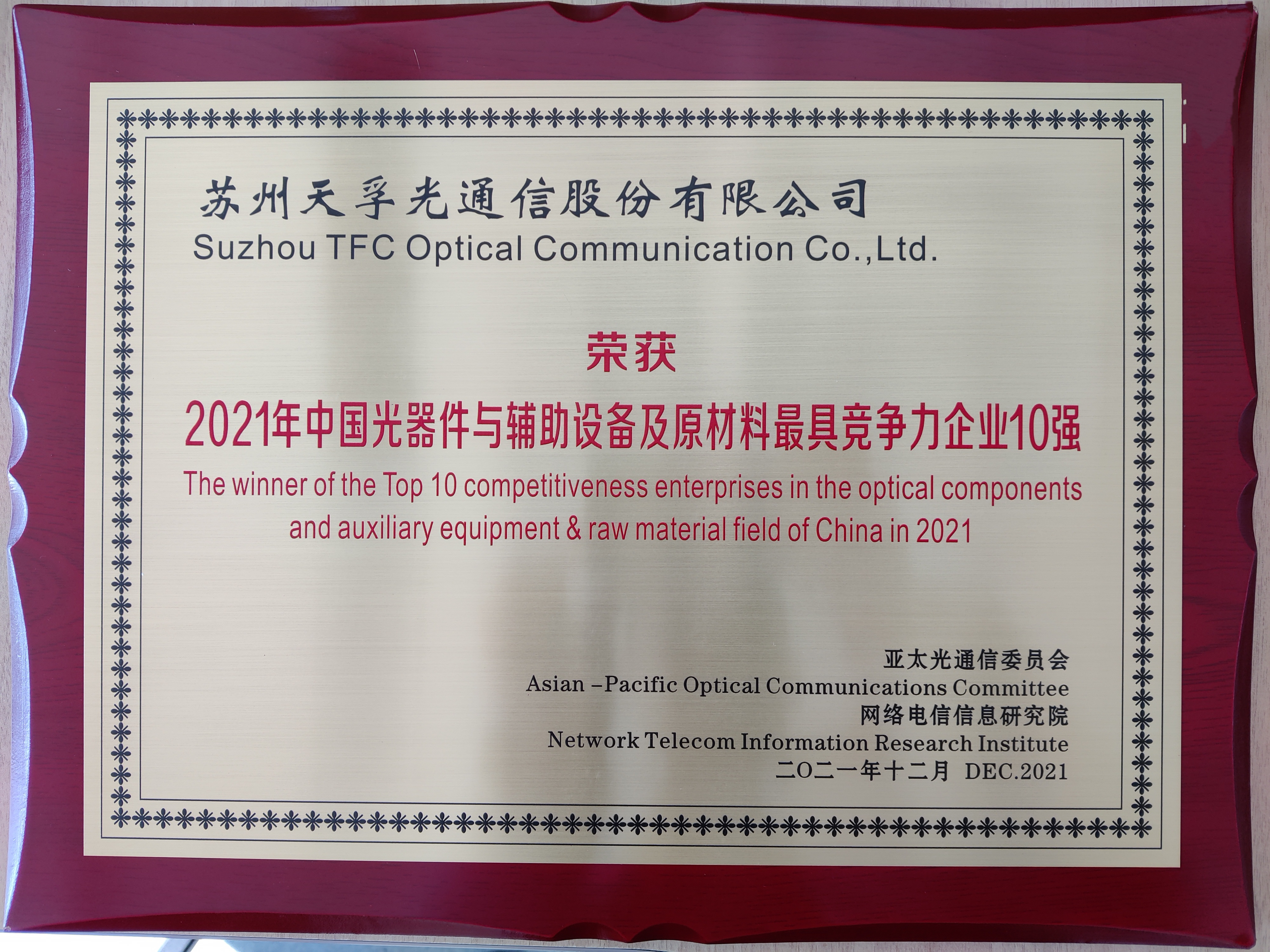 CA88(�й�)Ψһ�ٷ���վ���