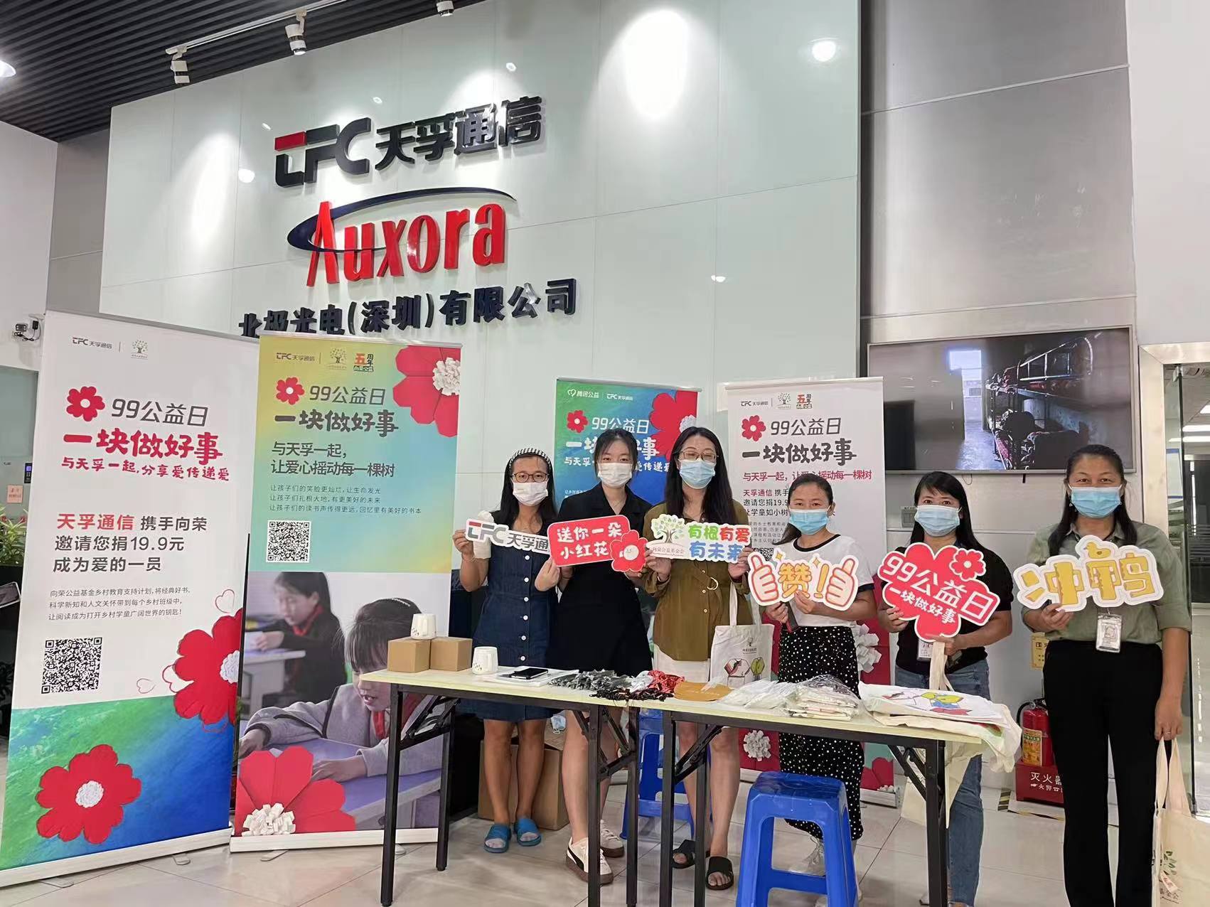 CA88(�й�)Ψһ�ٷ���վ���