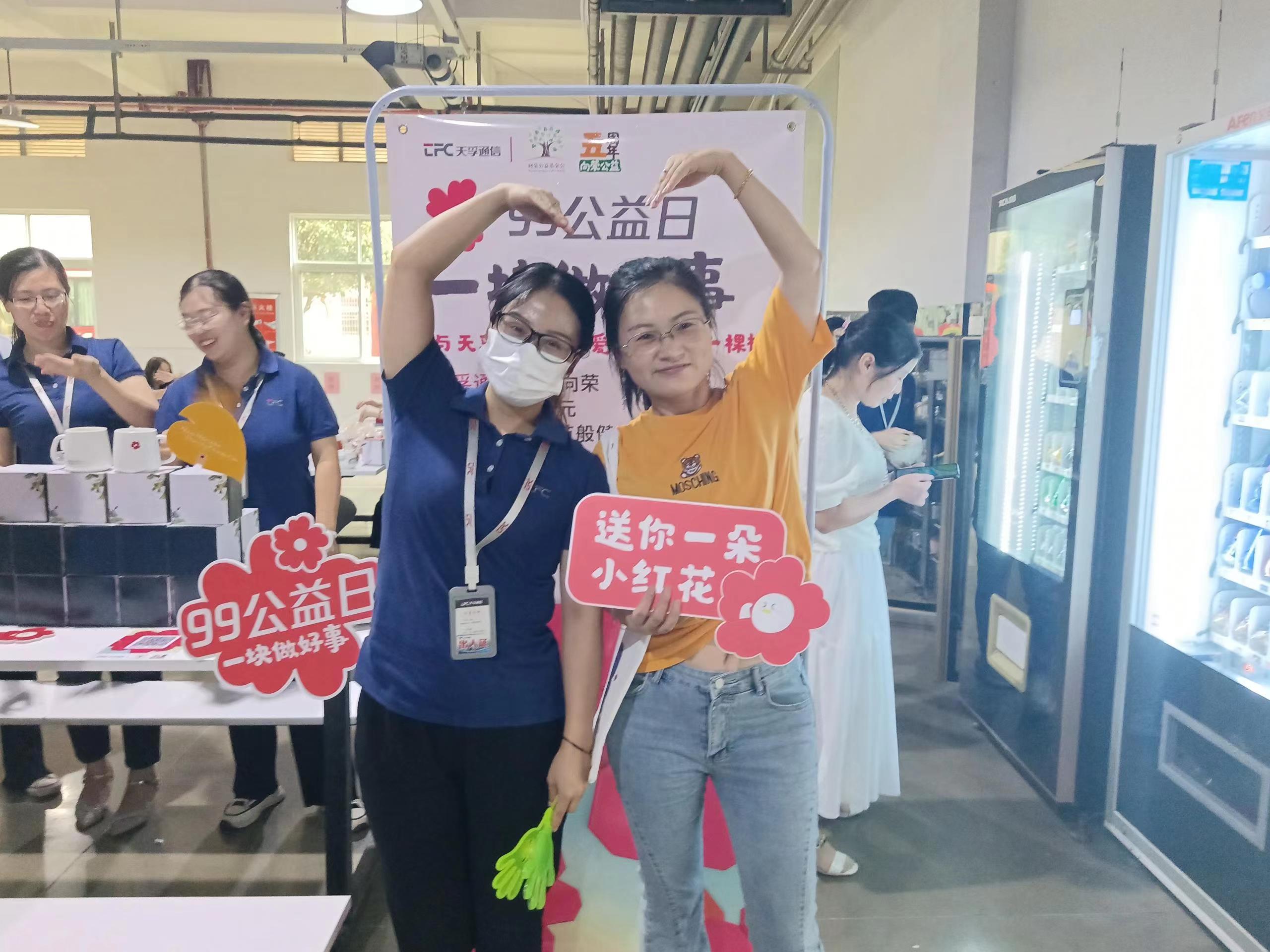 CA88(�й�)Ψһ�ٷ���վ���