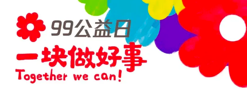 CA88(Öйú)Ψһ¹Ù·½ÍøÕ¾Èë¿Ú