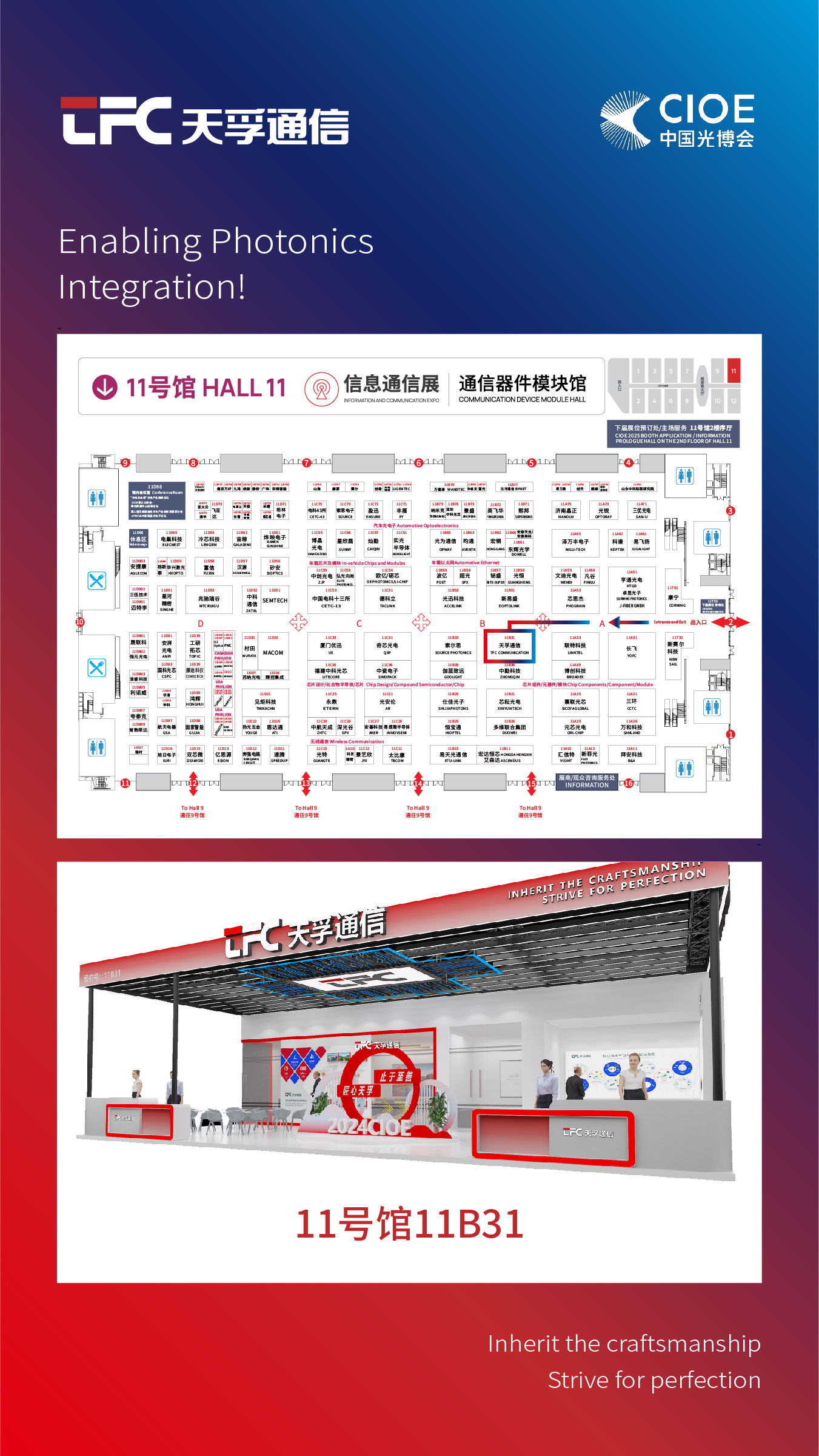 CA88(Öйú)Ψһ¹Ù·½ÍøÕ¾Èë¿Ú