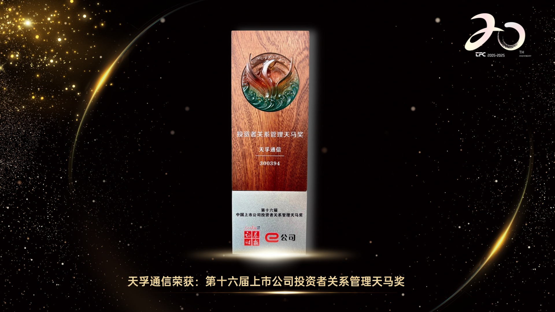 CA88(Öйú)Ψһ¹Ù·½ÍøÕ¾Èë¿Ú